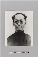 藏品(胡漢民像)的圖片